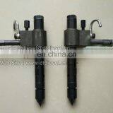 ISO Standard Injector 1 688 901 104/ 1688901104 thumbnail-3