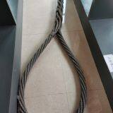 cable laid sling