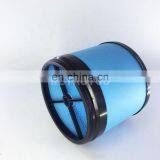 Engine Parts Air Filter Element RE19694 thumbnail-2