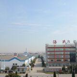 Jiangsu Tangshi Textile Machinery Group company overview - view 1 thumbnail