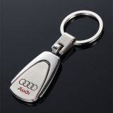 Benz Keychain Supplier Specializes in Producing Keychains, Welcome to Consult thumbnail-2