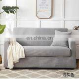 Amazon Supplier Slipcover Sofa Cover Check Pattern Pure Color Stretch Sofa Cover thumbnail-2