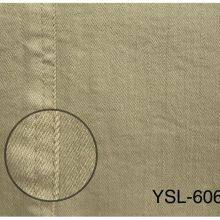 88%Cotton 7.5%Rayon 2.5%Arcylic 2%Spandex Slub Twill Fabric