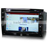 Erisin ES7691M 7 Inch 2 Din Car Audio DVD With GPS 3G Radio thumbnail-5