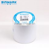 R7090. N270 cheap stickers online blank sticker labels product label stickers