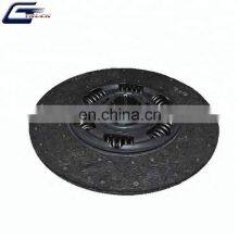 Copper Clutch Disc Oem 1479575 for SC Truck Model Clutch Plate thumbnail-1