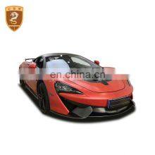 Original Novi Style 540C 570S Front Hood Bonnet Scoop Carbon Fiber For McLaren 570 Hood thumbnail-1