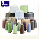 Polyester Dope Dyed Mono Filament Textured Yarn Flat Bright Twist Z thumbnail-2