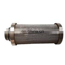 Oil Filter Element,epe Hydraulic Oil Filter Element