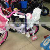 Doll Bike Seat for 18 Inch American Girl Doll thumbnail-1