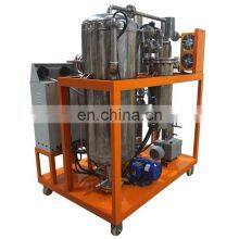 Stainless Steel Cooking Oil Processing Machine thumbnail-2