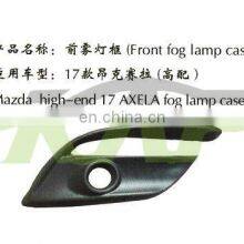 For Mazda Mazda 3 14-15 Fog Lamp Cover, Lamp Cover thumbnail-2