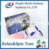 Massager Roms thumbnail-1