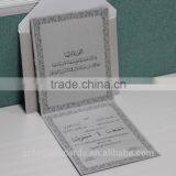Prenium Customized Silver Color Silk Wedding Invitation Cards With Pearl and Diamond thumbnail-5