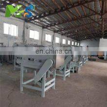 MS Automatic Cashew Nut Sheller Peel Removing Shell Cashew Shelling Peeling Machine thumbnail-5