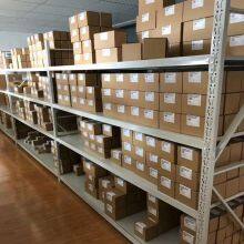 Shanghai Zicheng Electric Supply New Siemens 6AV2124-0MC24-0AX0 Comfort Panel thumbnail-2