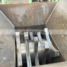 Машинка для переработки пластиковых кирпичей из переработанного пластика для питания когтями. Пластик. Пластиковая экструзия переработки