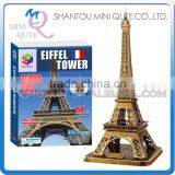 Mini Qute Eiffel Tower Building Block World Architecture 3d Paper Diy Model Cardboard Jigsaw Puzzle Educational Toy NO.B568-4