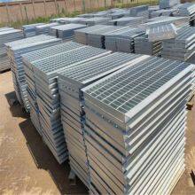 Hot Galvanized Steel Grating Heavy Stainless Steel Platform Steel Grating Plate Plug-in Steel Grating Composite Cable Trench Cover Plate thumbnail-2