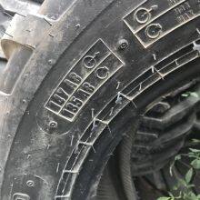 Grass Feeder Tire 495/45R22.5 445/50R22.5 Thickened Wide Body Tire thumbnail-2