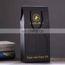 Wholesale Custom Printed Corrugated Paper Packaging With Rope Handle Gift Whisky Red Wine Bag thumbnail-4