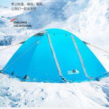 Customized Canopy Outdoor Folding Yurika Dome Camping Tent thumbnail-5