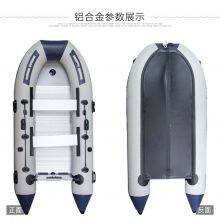 2.3~5.2m Inflatable Assault Boat Set 0.9mm Thickened Wear-resistant Alloy V-shaped Bottoms Canoeing Fishing Boat thumbnail-2