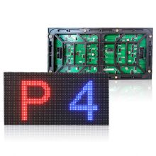 P4 Outdoor RGB LED Display Panel in Good Quality