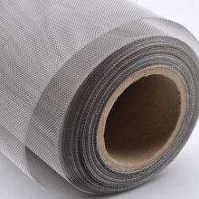 Stainless Steel Square Mesh Petroleum Stainless Steel Screen For Chemical Fiber thumbnail-1