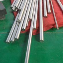 Titanium Bar thumbnail-3