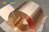 C10100/C10200/C11000/C12000 Copper Coil/Rod/Sheet Construction Machine thumbnail-3