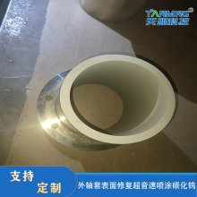 Surface Repair of Stainless Steel Plates in the Mechanical Industry, Arc Spraying, Wear Resistance and Corrosion Resistance thumbnail-3