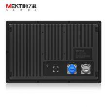 13.3- Inch Capacitive Multi-point HD LCD Monitor High Brightness Touch Screen Monitor With VESA Installation thumbnail-3