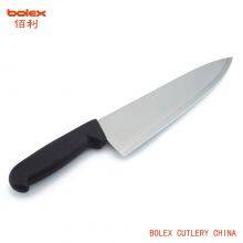Kitchen Knives GIESSER EICKER CHINA KNIFE SHARPENING GRINDING RENTAL EXCHANGE CUTLERY SERVICES Skinning Curved Boning Cook Chef Knives thumbnail-5