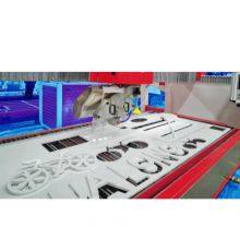 Hualong Machinery Hot Sale Stone Marble Granite Cutting Machine 5 Axis Bridge Saw Water Jet Sawjet thumbnail-5