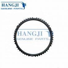 High Quality China Bus In Transportation 1312 302 057/1312302057 Gear Synchro Sliding Sleeve thumbnail-5