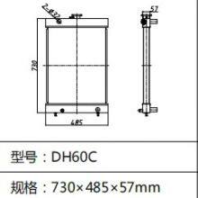 Radiator Daewoo DH60-7 DH60C Water Radiator 770*505*80mm for Sale thumbnail-4