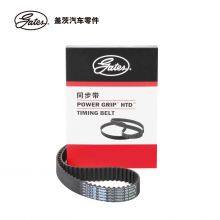 Genuine Gates Powergrip Timing Belt 96610029 471Q1000016 77109X25.4 Gates Belt for BYD 2007-2012 thumbnail-1