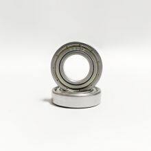 Deep Groove Ball Bearing 6901ZZ thumbnail-1