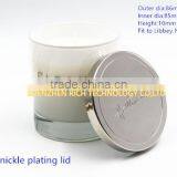 74mm Shiny Nickle Candle Lid thumbnail-2