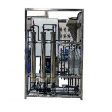 0.25T Double- Pass -RO EDI ULTRA PURE Water System for Electronic Pharmaceutical Hemodialysis and Laboratory Industries thumbnail-2