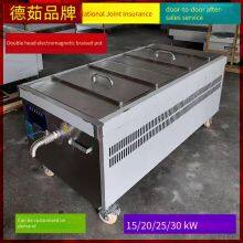 Meat Product Blanching Pot, Deru 380v Meatball Cooking Machine, High-power Electromagnetic Marinating Pot, Non-standard Customization thumbnail-1