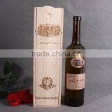China Supplier Luxury Wooden Wine Packaging Box,Decorative Christmas Gift Boxes