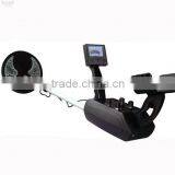 High Sensitivity underground metal detector md-5008