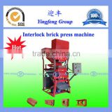 2016 latest technology ! ECO2700 interlocking brick machine price,interlock brick making machine                        
                                                                Most Popular