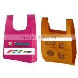 FH T-shirt Bag Reusable Shopping Non Woven Bag for Shopping Advertising Bag thumbnail-1