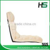 Ergonomic Kids Lazy Boy Chair thumbnail-2