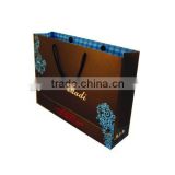Brown Color Paper Bag With Customized Logo