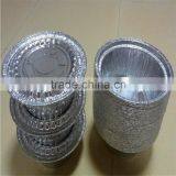 Aluminium Container thumbnail-3