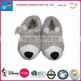 Plush Animal Slippers / Plush Slipper thumbnail-1